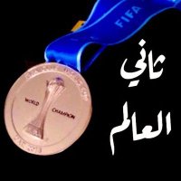 الفيلسوف ١١٩ (@ban_i55) 's Twitter Profile Photo الفيلسوف ١١٩ (@ban_i55) 's Twitter Profile Photo