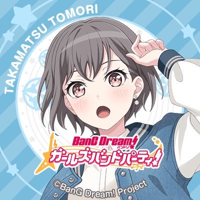 最近バンドリやり始めました。よろしくお願いいたします(＞人＜;)