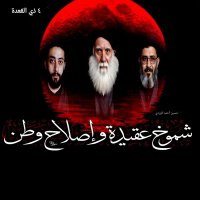 هديل نعيم (@hdyly59808) 's Twitter Profile Photo هديل نعيم (@hdyly59808) 's Twitter Profile Photo