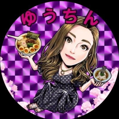 ゆうちんさんのプロフィール画像