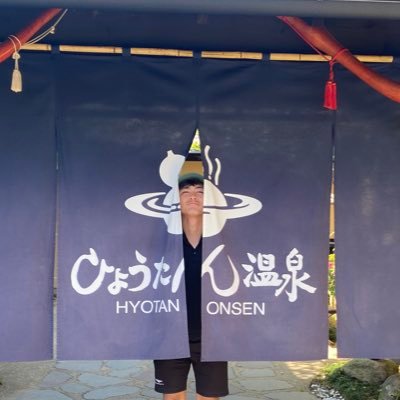 kaito816kaito's profile picture. 清水エスパルスユース→ 東京学芸大学蹴球部→いわてグルージャ盛岡#39→VONDS市原#28→引退