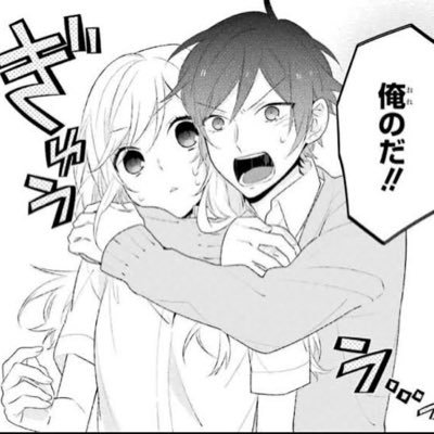 かもめさんのプロフィール画像