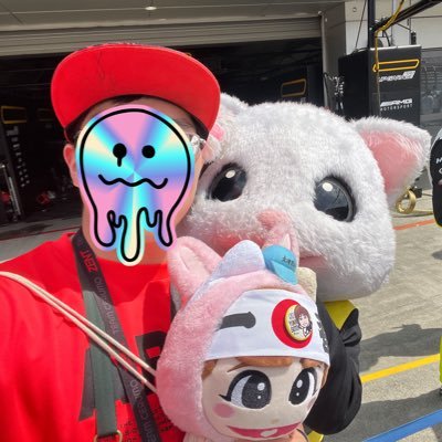 gekirinxx's profile picture. 国内4輪 時々サザン稀にアイドル 立川祐路の走りでレースにハマり、太田格之進に期待しかない、プニノフに間違われがちで古臭い30歳の可愛い物好きなデコノフ Instagram→daichan_38 フォローよろしくお願いします😃