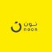 كود خصم نون ( NAAN ) كود نون قوي جدا (@dicker6unknown7) Twitter profile photo كود خصم نون ( NAAN ) كود نون قوي جدا (@dicker6unknown7) Twitter profile photo