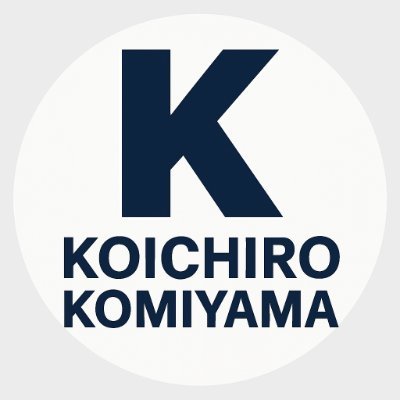 Koichiro Komiyama 小宮山功一朗 (@kchr) / X