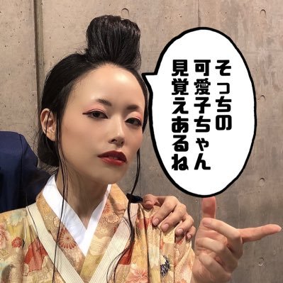 jocosplayさんのプロフィール画像
