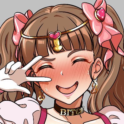 アイマスえっちお絵描きマン。みよしって呼んでください マロ:https://t.co/81BIP6lvCG skeb:https://t.co/Ig0jSp30e0 fanbox:https://t.co/58sO20MmZ6