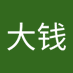 郑大钱 (@qianzheng17063) Twitter profile photo 郑大钱 (@qianzheng17063) Twitter profile photo