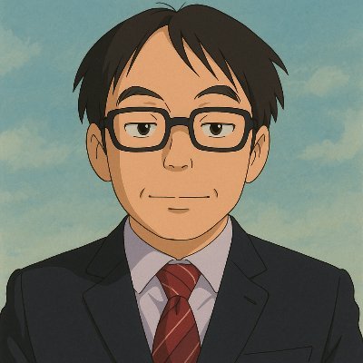 八洲学園大学(2025.01-)/
北海道情報大学通信教育部教職課程(2024.4-)/
産業能率大学通信教育課程心理カウンセリングコース(2022.10-2024.9)卒業/
高等学校教諭一種免許(情報・商業)/応用情報技術者/情報システム学修士(専門職)/学士(文学)/認定心理士/こども支援士