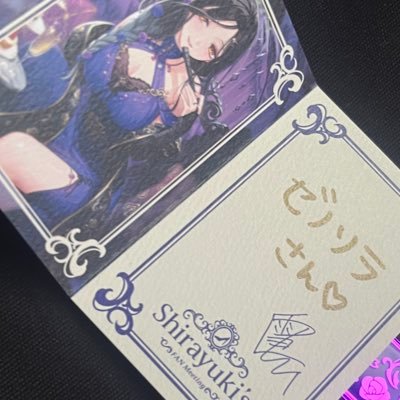 ソラP/ゼノソラさんのプロフィール画像