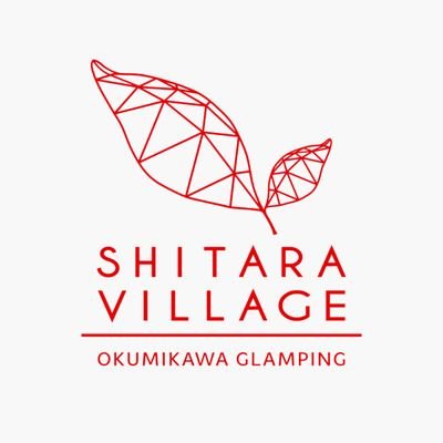 【現在フォロバ100%中です】大自然溢れる奥三河 愛知県設楽町にあるグランピング場「SHITARA VILLAGE-シタラヴィレッジ」です
ドッグラン併設棟有り、全室にプライベートサウナ完備
シタラヴィレッジの“今”とお得な情報を配信していきます
#グランピング #愛知県 #奥三河