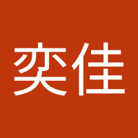 黄奕佳 (@huang38577) 's Twitter Profile
