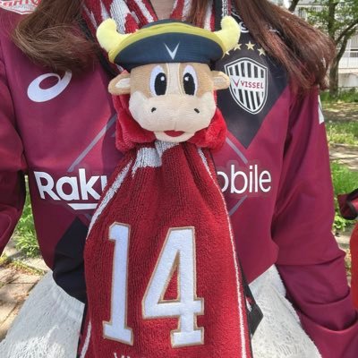 y_mei14's profile picture. 𝙑𝙄𝙎𝙎𝙀𝙇 𝙆𝙊𝘽𝙀🥇🏆┊汰木康也┊永戸勝也┊関東🏠👦🏻♦️┊保育士┊⚾︎🦁@k_mei7