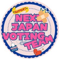NEX2Y JAPAN VOTING TEAM (@nexz_jp_vote) 's Twitter Profile Photo NEX2Y JAPAN VOTING TEAM (@nexz_jp_vote) 's Twitter Profile Photo