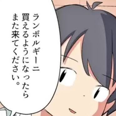 kou.さんのプロフィール画像