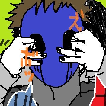 Biiafraid's profile picture. 