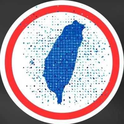 Taiwandata's profile picture. Data can support better world