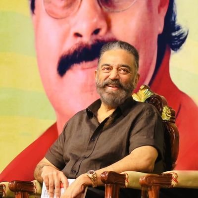 This page dedicated to @ikamalhaasan ❤️
Support us
https://t.co/05QnV8hO5U