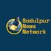 Sadulpur News Network (@snn331023) Twitter profile photo Sadulpur News Network (@snn331023) Twitter profile photo