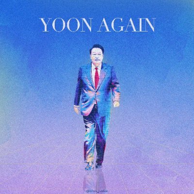 Christian and K-citizen fighting for the freedom of South Korea. Listen our voice and stand with us.
#FreedomAtRisk #SouthKorea #CCPThreat #Election #yoonagain