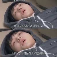 퉅 (@simsin30349801) 's Twitter Profile