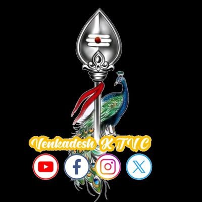 ஜெய் ஸ்ரீ ராம்... அண்ணாமலைIPS உடன்பிறவா தம்பி🧡🧡🧡