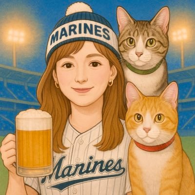 千葉ロッテマリーンズ🏁📣 #6 #47 #81 /幕張流星群/ お酒 / 猫 / ピアノ / 海外ドラマ・映画 / 2025現地10勝11敗3中止 🏟️⚾️🌠💫🍺🥃🐈🐈⬛🎹🎶🎞️※夜は毎日酔っ払い