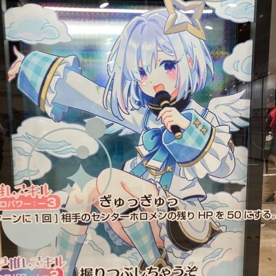 mpoke118's profile picture. カメラを持ったユニアリとGCGエンジョイ勢、一口馬主もやってます、キングスコール、シンハナーダ等