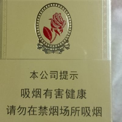 HhhHhg84267's profile picture. 我是一个博主