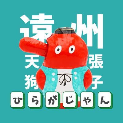 ooooshi58's profile picture. 中軽量級のボドゲ好きなおっさん。 ボドゲ所有は64個（2025年11月現在）🃏 今のお気に入りはトーネードスプラッシュ🚣