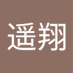 池田遥翔 (@w7xhbst6cw23152) Twitter profile photo 池田遥翔 (@w7xhbst6cw23152) Twitter profile photo