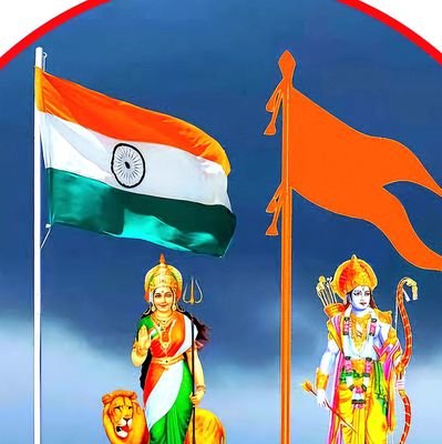 🚩 𝐍𝐚𝐭𝐢𝐨𝐧 𝐅𝐢𝐫𝐬𝐭, राष्ट्रवादी, Proud Indian 🇮🇳 🛕🐦 Sickulars,फर्जी,चमचे...दूर रहें !
Like,Repost ≠ Endorsement
Posts/replies also include satire!