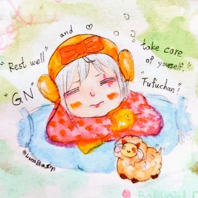 藍藍路LonaBlue🦋🐕Feileacan Cu's Pupals!さんのプロフィール画像