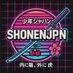 ShonenJPN (@shonenjpn) Twitter profile photo ShonenJPN (@shonenjpn) Twitter profile photo
