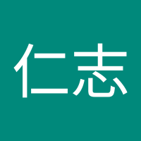 菅野仁志 (@hitoshi8726) Twitter profile photo