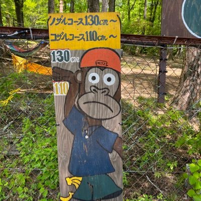 AS_081666's profile picture. LOLメイン　ゲームフレンド募集中！