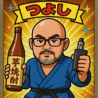 次の発送は10月1日以降になります！様♡専用 ましゃ on X: 