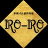 IRO2017416's profile picture. 海老名市中新田3-1-9🍺火～土17:30～22:30の営業・日月定休🌟09055415943(LINE OK✨)ご宴会・貸切OK👌
配食のふれ愛海老名店(日曜休)も営業🍱ご契約様募集中・
店主は釣り・サッカー・野球・漫画・映画・長渕剛氏・ゴルフ・バイク・料理好きなおじさんです。時々店主嫁も手伝ってます🍺