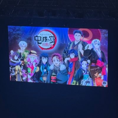 ジャンプ好きの社会人さんのプロフィール画像