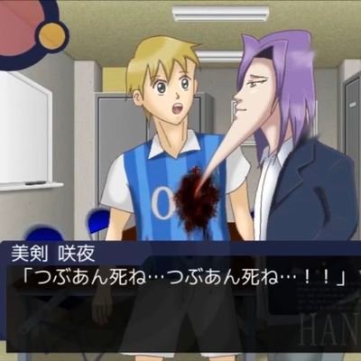 雑草さんのプロフィール画像