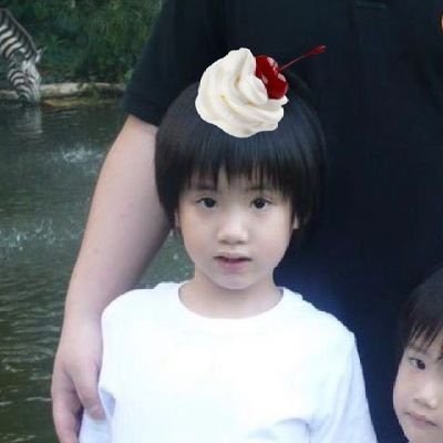 lalittlePhupeeM's profile picture. ma sunshine (@phutatchai)🫸🏻❤️🫷🏻