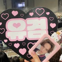 𝒎𝒊𝒍𝒌𝒚𝒈𝒆𝒐𝒎 *◞ꕤ (@bbbbioce) 's Twitter Profile Photo 𝒎𝒊𝒍𝒌𝒚𝒈𝒆𝒐𝒎 *◞ꕤ (@bbbbioce) 's Twitter Profile Photo