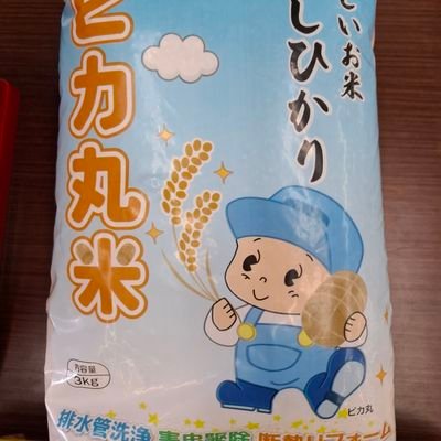 GXhqfuSUNv50638's profile picture. 年中無休☺️個人融資なので
どんな方もOKです👌✨️ 
お困りの方1度お問い合わせください🥰
お助け致します🤝最短20分❣️
在籍確認無し。詐欺行為無し。沢山のお客様心よりお待ちしております！
あなたのチカラにきっとなります。通過率高いですよ(*^o^*)
リンク先からドシドシ受け付けお待ちしてます(*´︶`*)