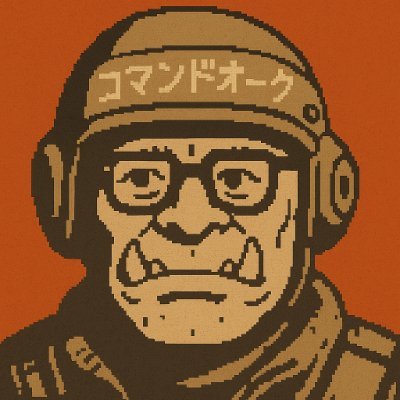 gernosh's profile picture. manga reader, pauper competitive punching bag, coding & living low-key.