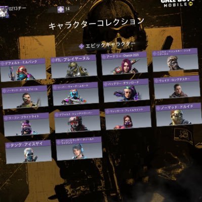 awbxcz's profile picture. よろしくお願いします本垢→@1Hs67fdTkmmhpwl