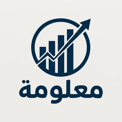 نركز على ايصال المعلومات القيمة للشركات في السوق السعودي او الامريكي بشكل مبسط، وبعض التحليلات الفنية والمالية والاخبار.
تنويه هام: لا نقدم توصيات بيع او شراء