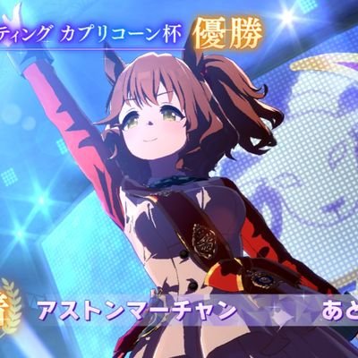 あと味さんのプロフィール画像
