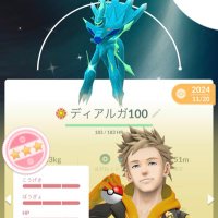 ポケGO (@ehimepokego) 's Twitter Profile