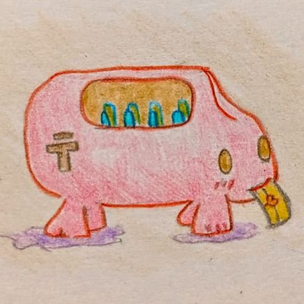 当方:退屈な人生を送りながら芸術にハマっている二十七歳女。絵描きや撮影を通して世界と繋がっています。
関心持ち:女性主義、クラッシク音楽、心理学、社会議題。
台湾🇹🇼→アメリカ🇺🇸→日本🇯🇵