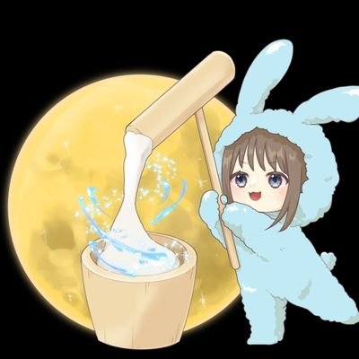 kam_mizuchi's profile picture. ゲーマーです(*´ー｀*)アニメ大好き💿️寒いと消えます🥶冬眠 🏇🚴